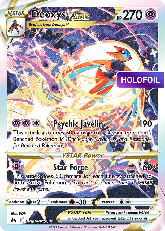 Deoxys VSTAR (CRZ:GG) #GG46 [EN/H]