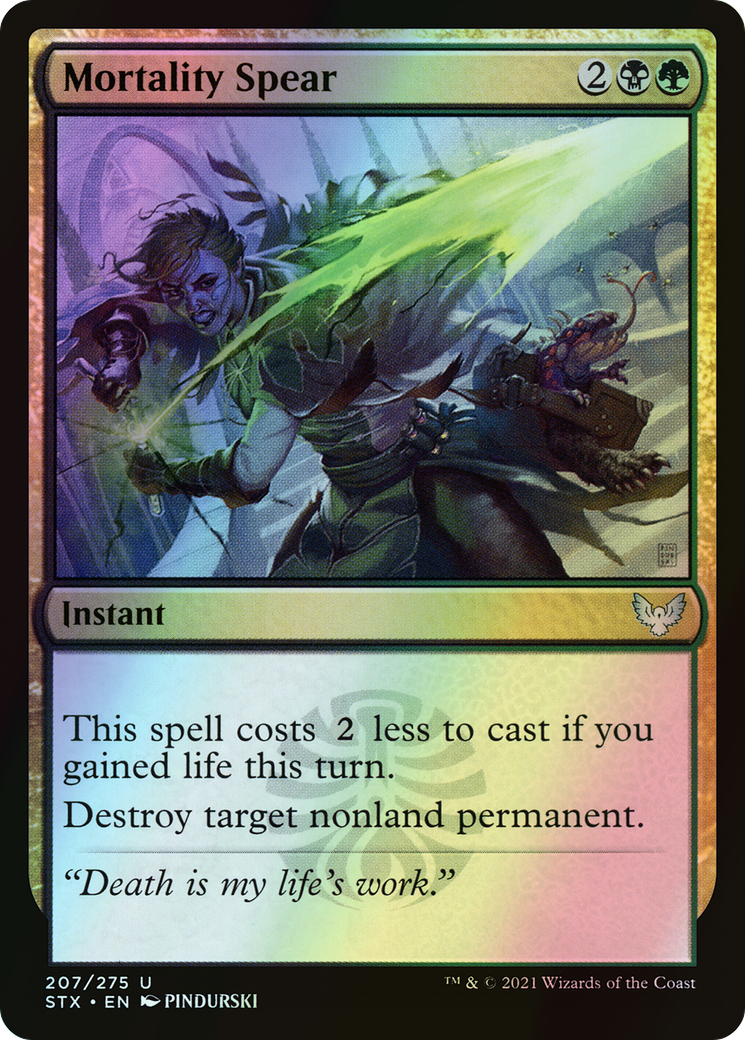 Mortality Spear (STX) #207 [EN/F]