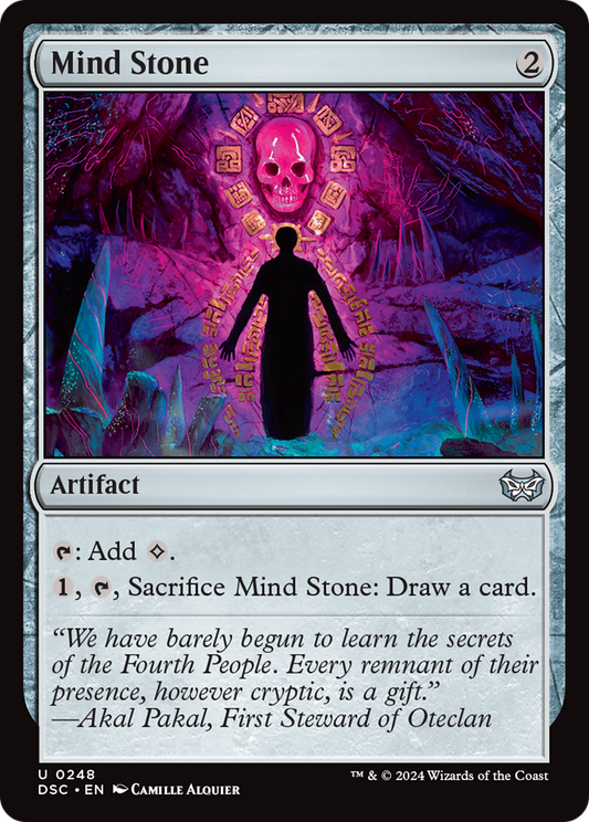 Mind Stone (DSC) #248 [EN/N] s/o