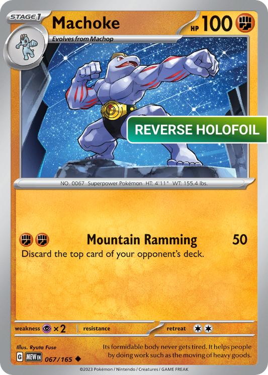 Machoke - 067/165 (MEW) #067 [EN/R] s/o