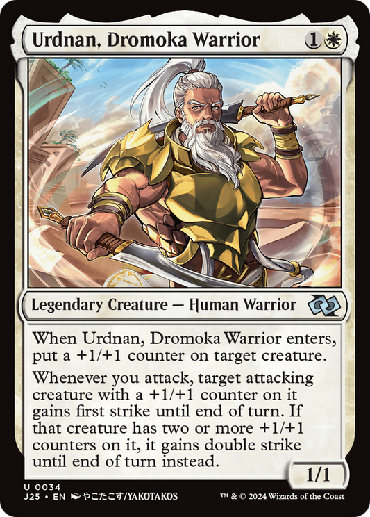 Urdnan, Dromoka Warrior (J25) #34 [EN/N] s/o