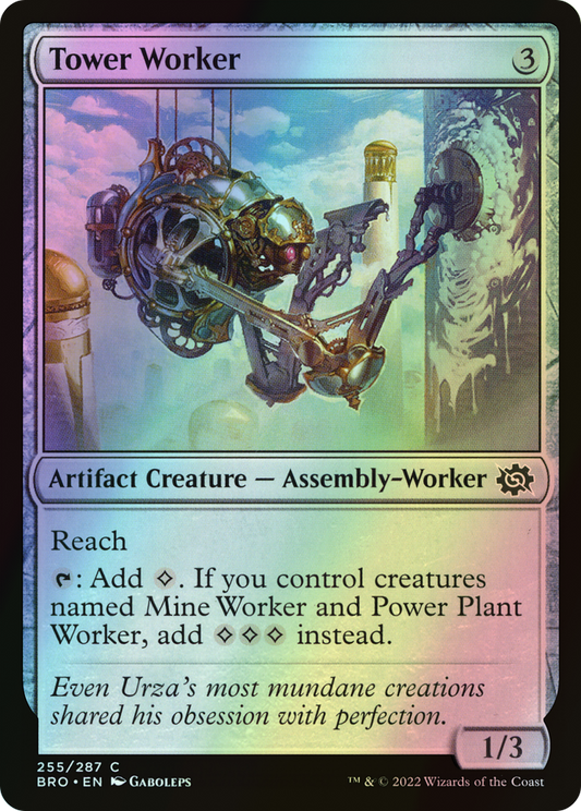 Tower Worker (BRO) #255 [EN/F]