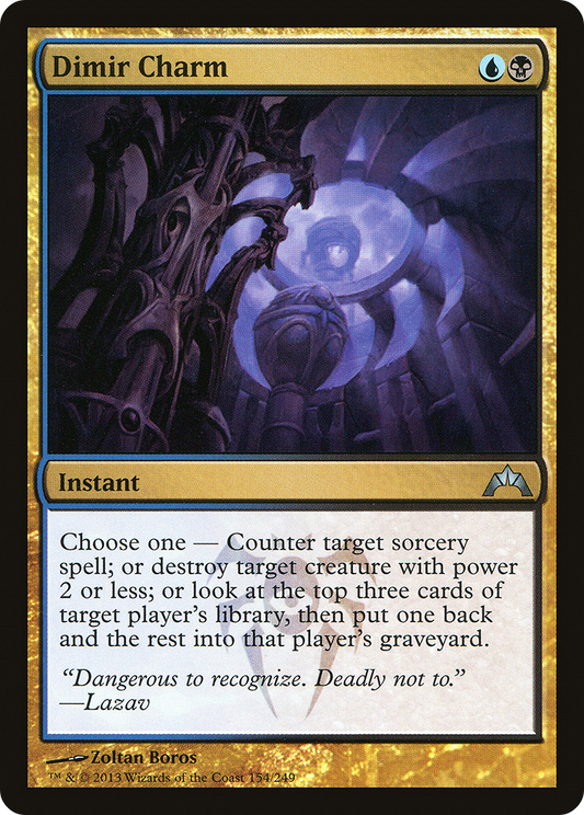 Dimir Charm (GTC) #154 [EN/N]