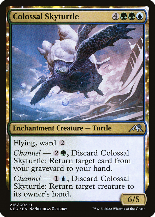 Colossal Skyturtle (NEO) #216 [EN/N] s/o