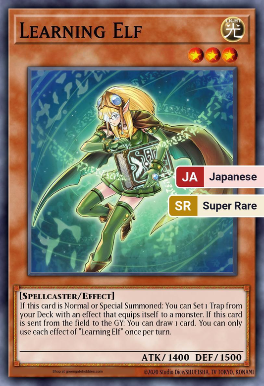 Learning Elf (26PP) #26PP-JP001 [JA/SR]