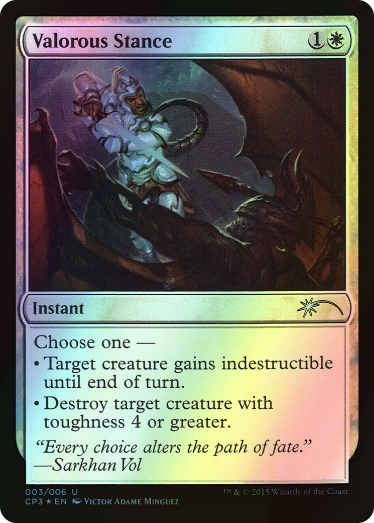 Valorous Stance (CP3) #3 [EN/F]