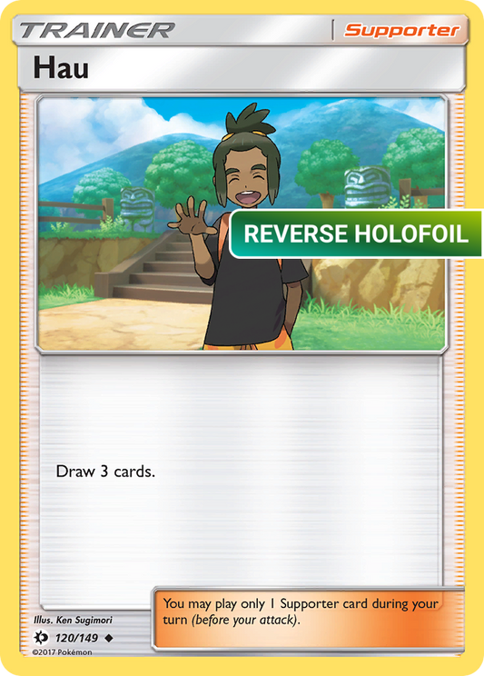 Hau (SUM) #120 [EN/R]