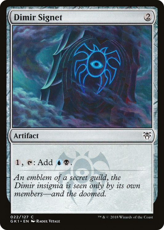 Dimir Signet (GK1) #22 [EN/N]