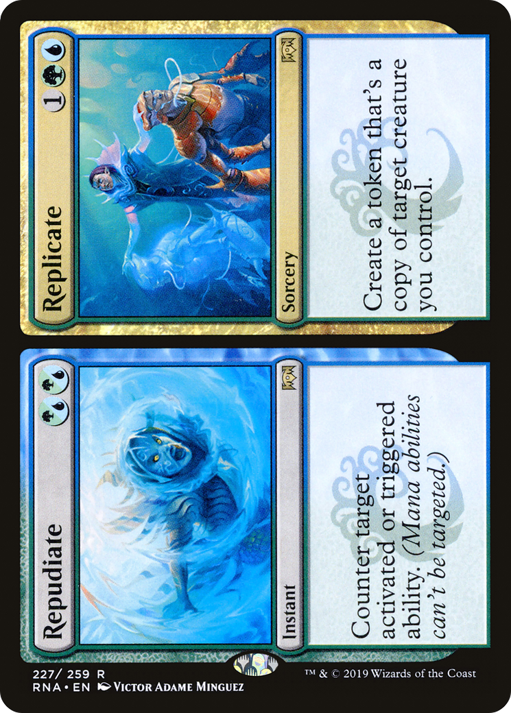 Repudiate // Replicate (RNA) #227 [EN/N] s/o