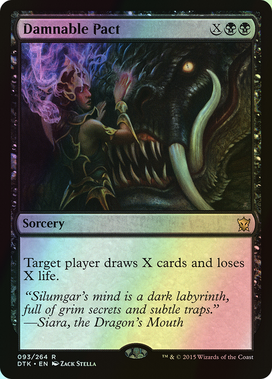 Damnable Pact (DTK) #93 [EN/F] s/o