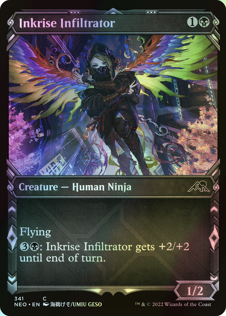 Inkrise Infiltrator (NEO) #341 [EN/F]