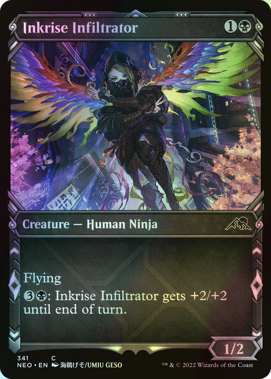 Inkrise Infiltrator (NEO) #341 [EN/F]