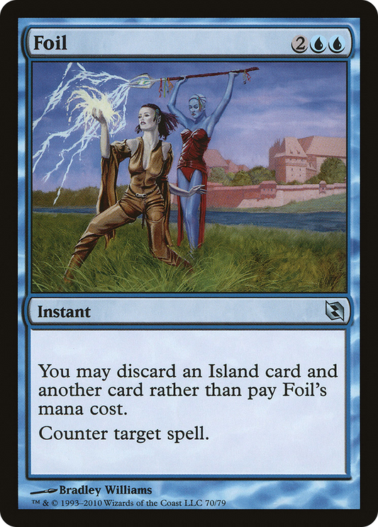 Foil (DDF) #70 [EN/N] s/o