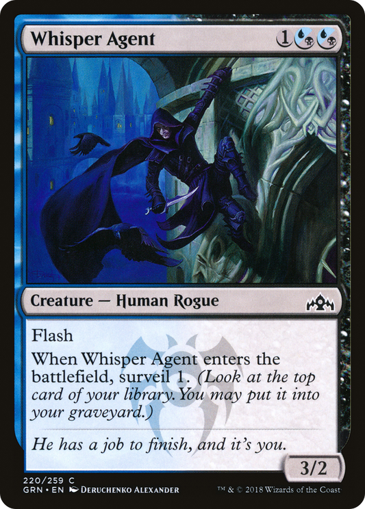 Whisper Agent (GRN) #220 [EN/N]