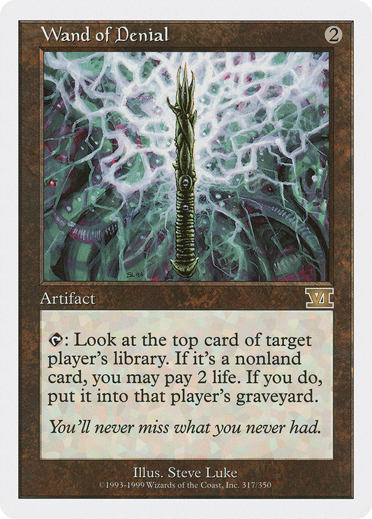 Wand of Denial (6ED) #317 [EN/N]