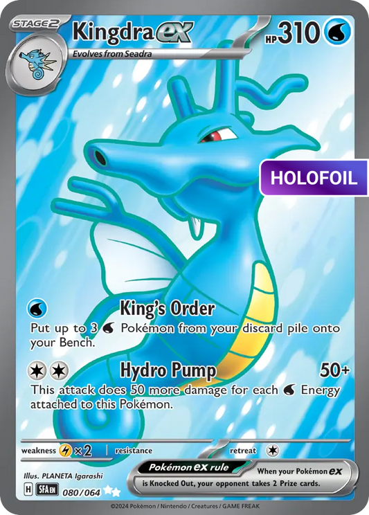 Kingdra ex - 080/064 (SFA) #080 [EN/H] s/o