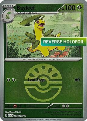 Bayleef (Friend Ball) (ASC) #009_V2 [EN/R] s/o
