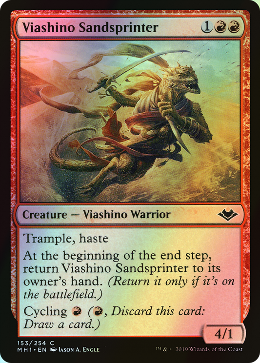 Viashino Sandsprinter (MH1) #153 [EN/F]