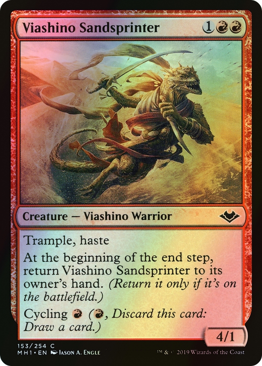 Viashino Sandsprinter (MH1) #153 [EN/F]