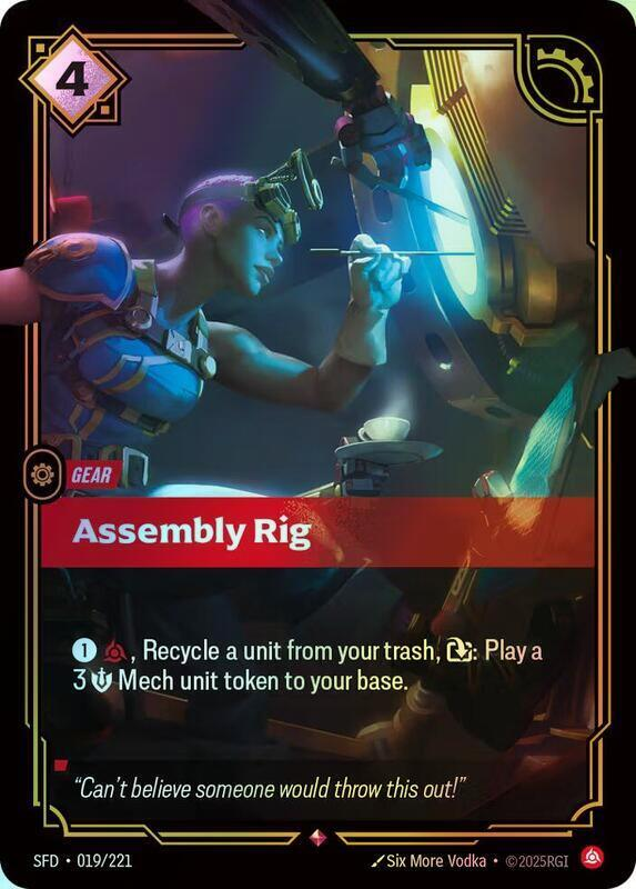Assembly Rig (SFD) #019 [EN/F]