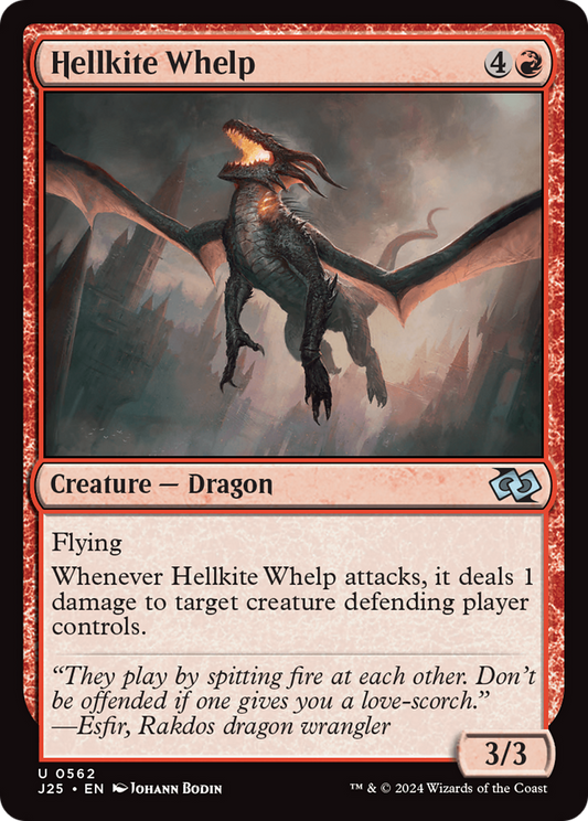 Hellkite Whelp (J25) #562 [EN/N]