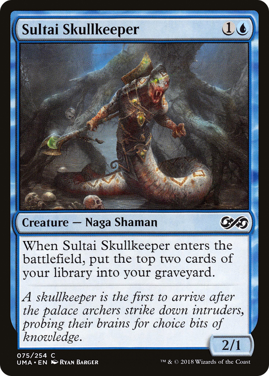 Sultai Skullkeeper (UMA) #75 [EN/N]