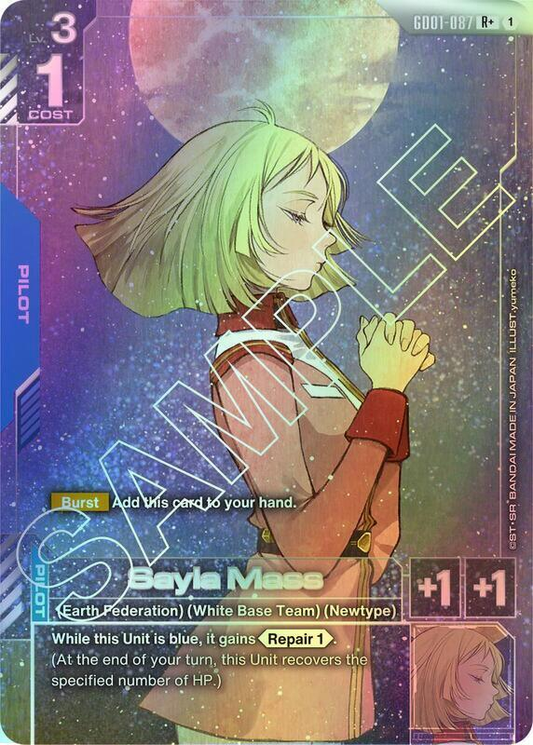 Sayla Mass (R+) (GD01) #GD01-087_RP [JA/F]