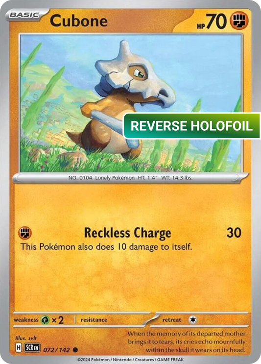 Cubone (SCR) #72 [EN/R] s/o