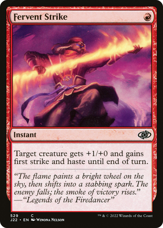 Fervent Strike (J22) #529 [EN/N]
