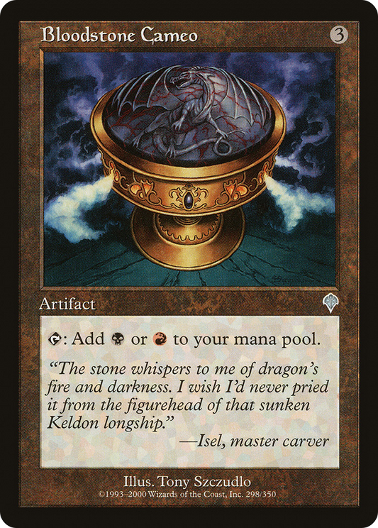 Bloodstone Cameo (INV) #298 [EN/N]