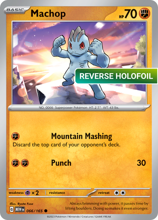 Machop (MEW) #066 [EN/R] s/o