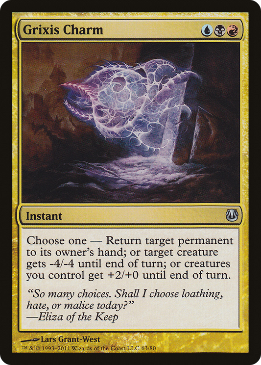 Grixis Charm (DDH) #63 [EN/N]