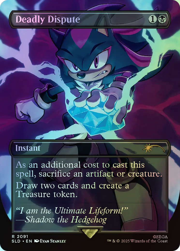 Deadly Dispute (SLD) #2091 [EN/F]