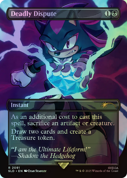 Deadly Dispute (SLD) #2091 [EN/F]