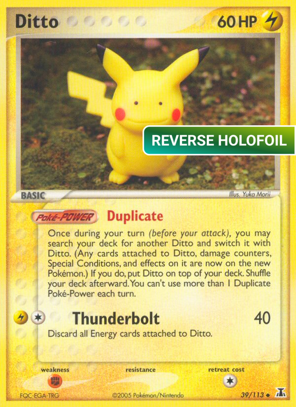 Ditto (DS) #39 [EN/R]