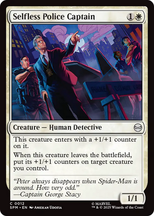 Selfless Police Captain (SPM) #12 [EN/N]