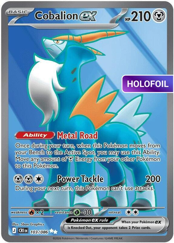 Cobalion ex - 103/086 (CRI) #103 [EN/H]