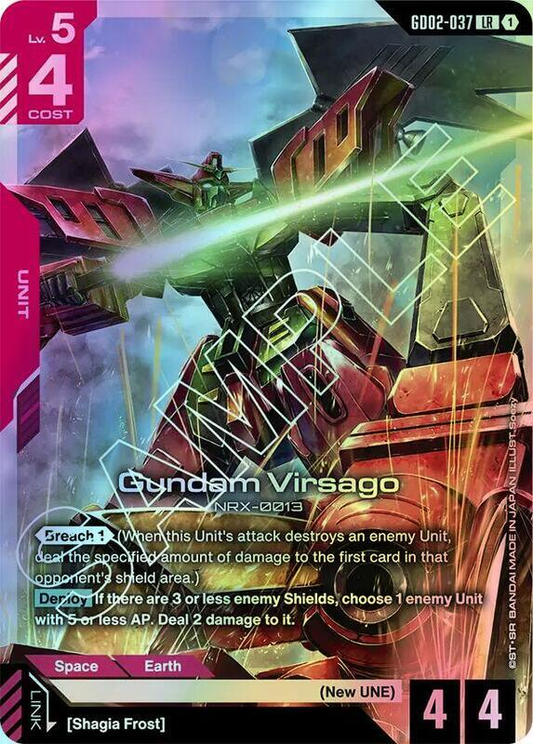 Gundam Virsago (GD02) #GD02-037 [JA/F]