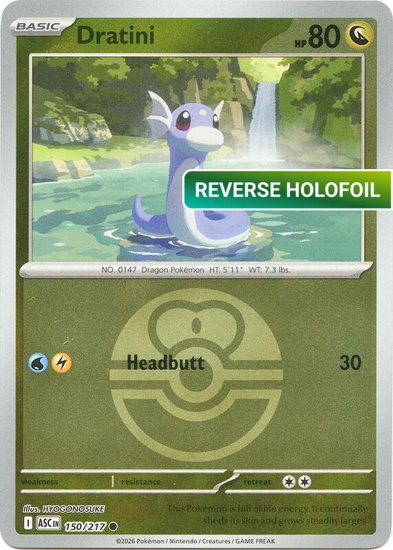 Dratini (Love Ball) (ASC) #150_V2 [EN/R]