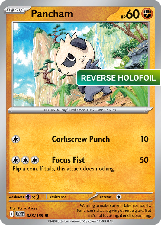 Pancham (JTG) #083 [EN/R] s/o