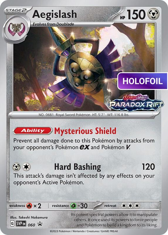 Aegislash - 060 (Prerelease) (SVP) #060_V1 [EN/H]