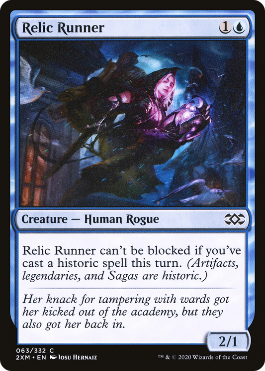 Relic Runner (2XM) #63 [EN/N]