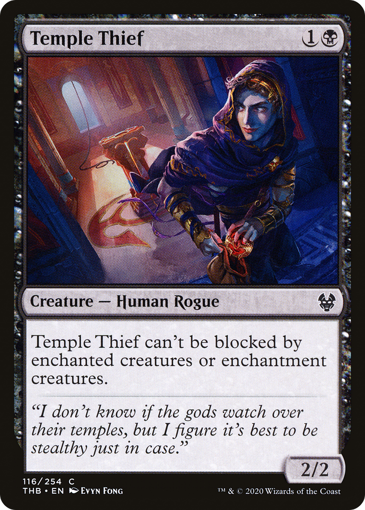Temple Thief (THB) #116 [EN/N]