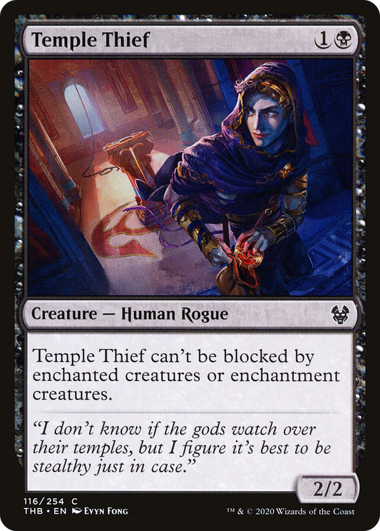 Temple Thief (THB) #116 [EN/N]