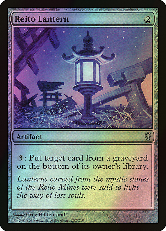 Reito Lantern (CNS) #202 [EN/F] s/o