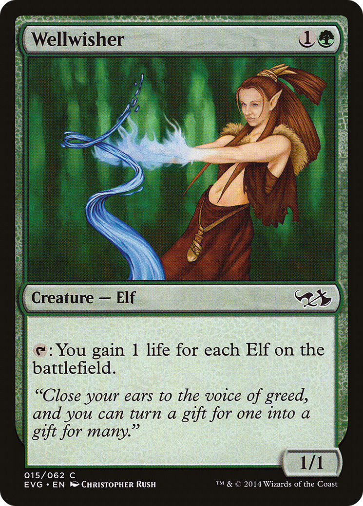 Wellwisher (EVG) #15 [EN/N]