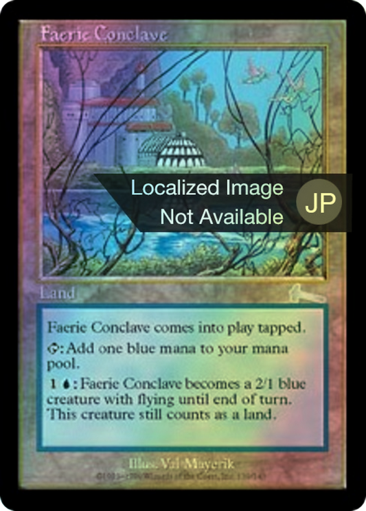 Faerie Conclave (ULG) #139 [JA/F] s/o