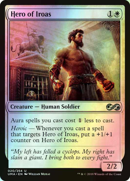 Hero of Iroas (UMA) #20 [EN/F] s/o