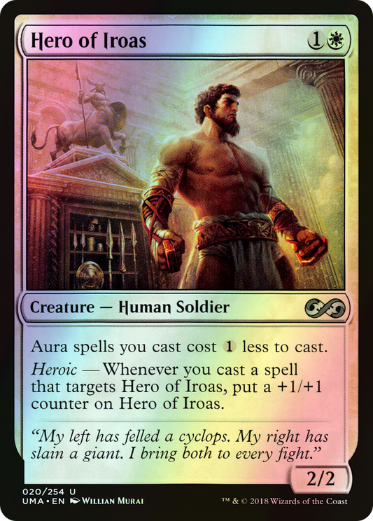 Hero of Iroas (UMA) #20 [EN/F] s/o