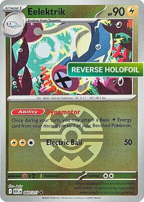 Eelektrik (Quick Ball) (ASC) #060_V2 [EN/R] s/o
